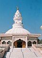 Nandishwar temple, Sonagiri