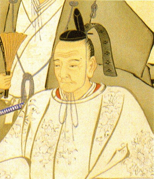 File:Tsugaru Yukitsugu.jpg