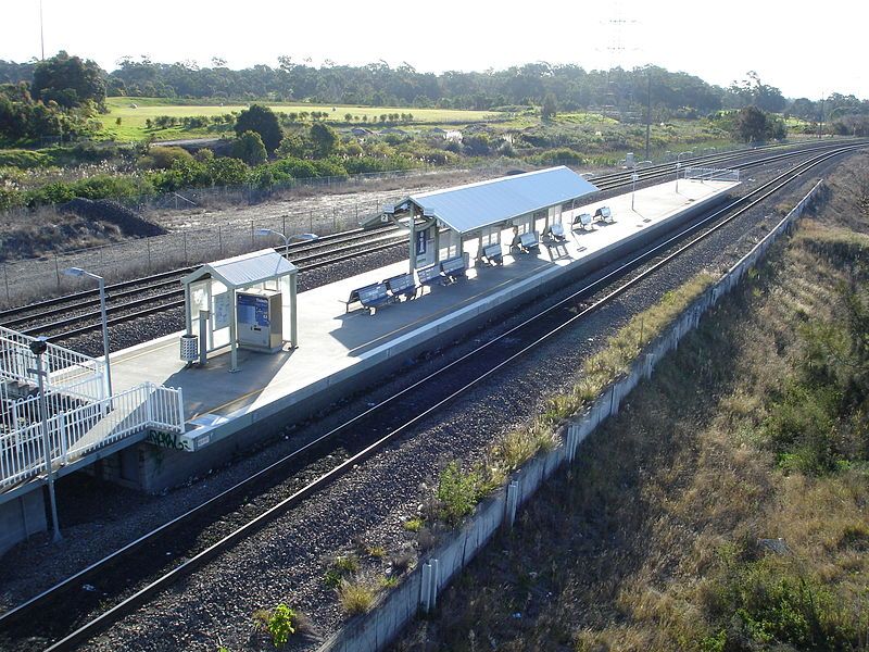 File:WarabrookStation.jpg