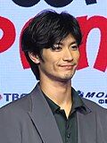 A photo of Haruma Miura