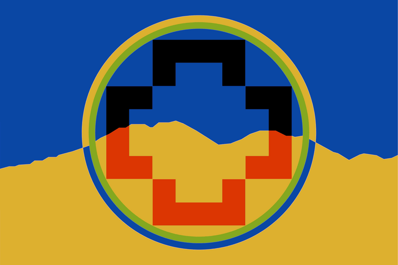 File:BANDERA DE CALAMA.png