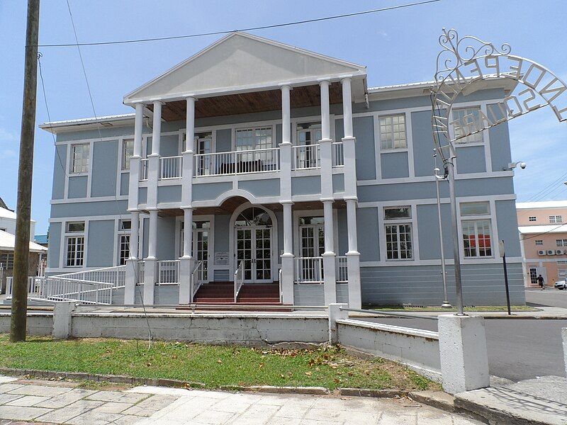 File:Basseterre courthouse.jpg