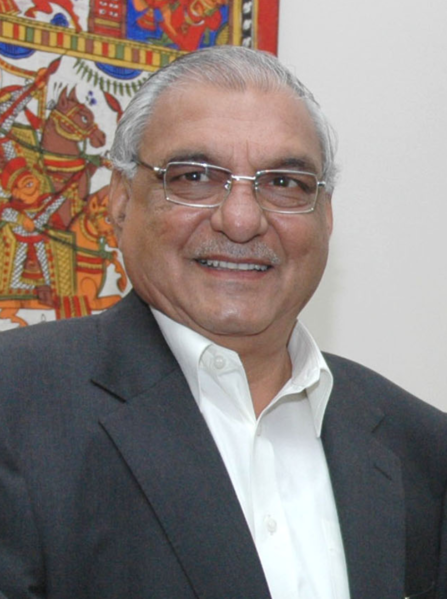 File:Bhupinder Singh Hooda.png