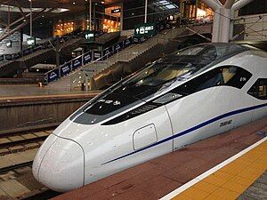 A CRH380D at Changsha Station