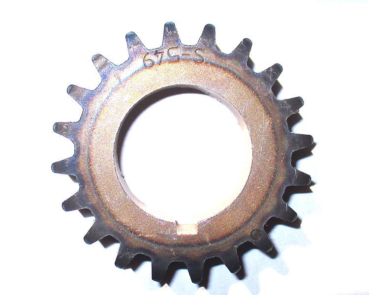 File:Flame hardened sprocket.jpg