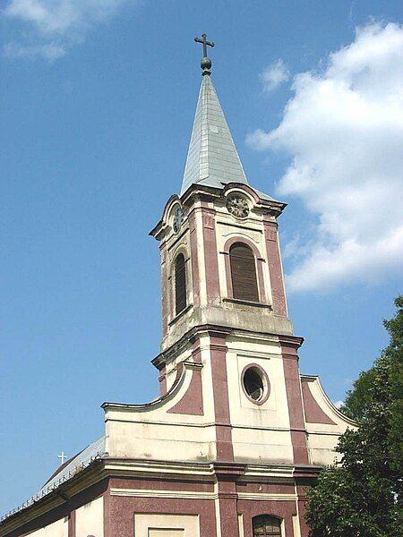 File:Gajdobra, Catholic Church.jpg