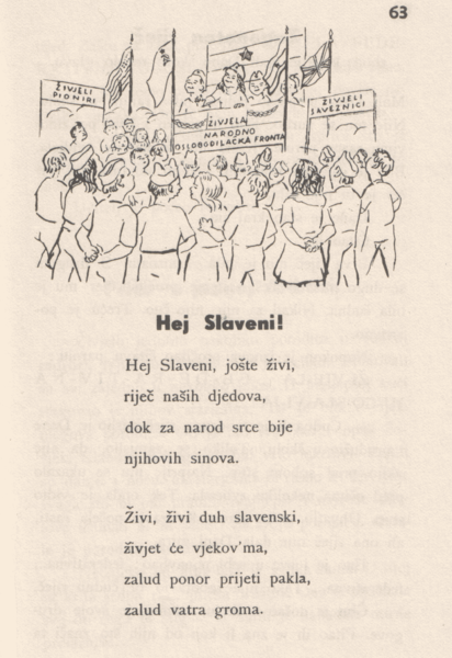 File:Hej Slaveni 1944.png