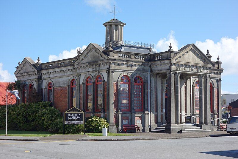 File:Hokitika Museum 248.JPG