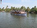 A regular ferry with passengers