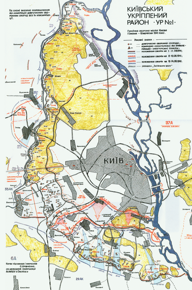 File:Kiur map kravchenko.png