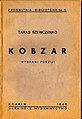 "Kobzar" by Taras Shevchenko, published in 1940 (abecadło)