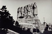 Monument in Prague-Letná (1955–1962)