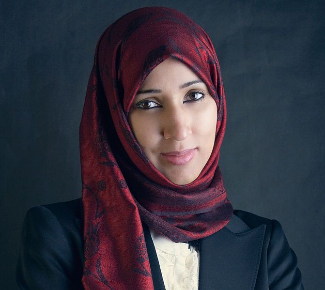 File:Manal al-Shraif (cropped).jpg