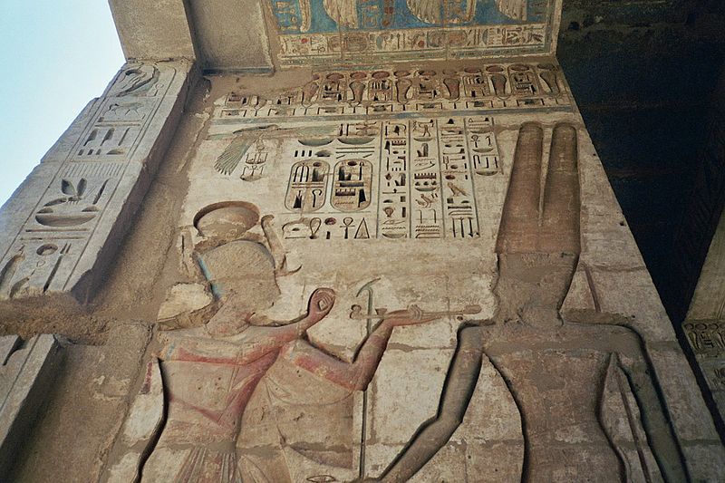 File:Medinet Haboe Reliëf.jpg