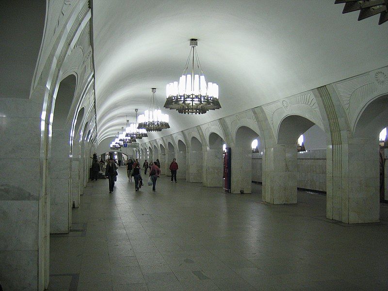 File:Pushkinskaya-mm.jpg