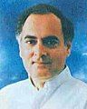 Image 10Rajiv Gandhi (from 1990s)