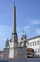 Quirinale obelisk, originally on the eastern flank of the mausoleum. Found in 1527 and removed in 1786 to the Quirinal Hill by Pope Pius VI