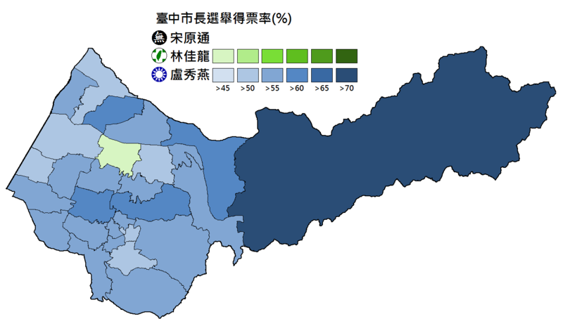 File:Taichung 2018.png