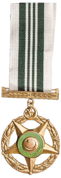 File:Tamgha-e-Imtiaz (Military) Medal.png