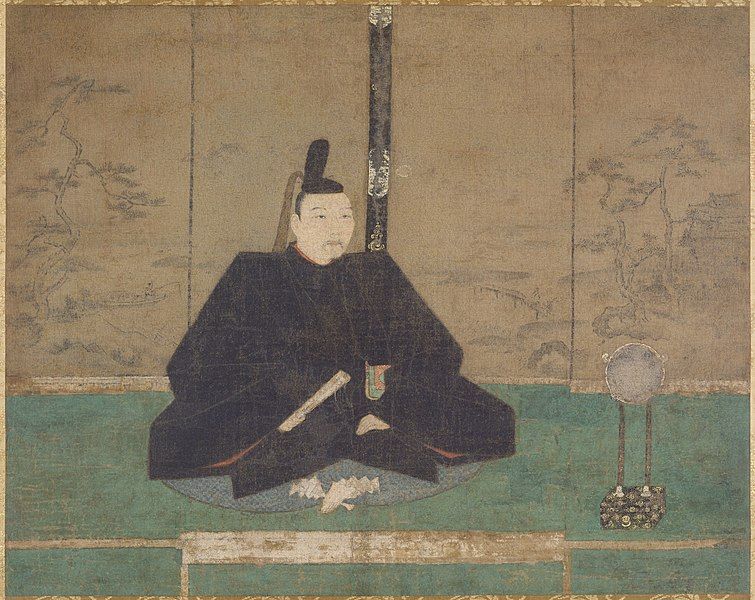 File:Ashikaga Yoshimasa.jpg