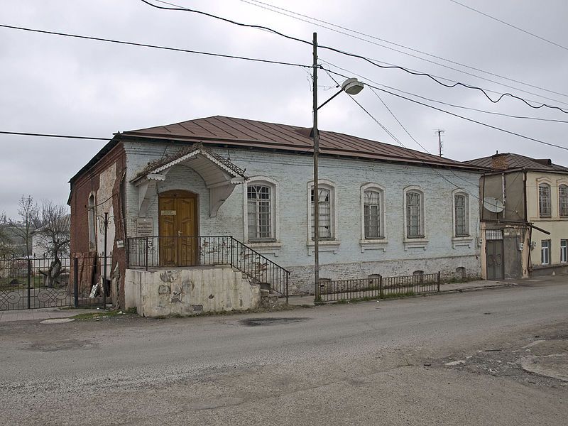 File:Bakikhanov House Quba.jpg