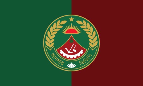 File:Bangladesh Ansar-VDP Flag.svg