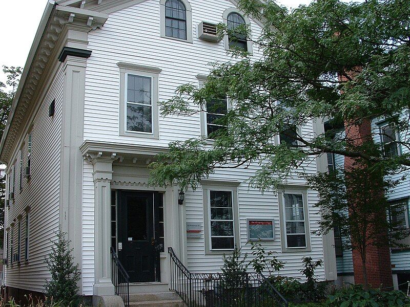 File:BrownUniversity-131WatermanSt.jpg