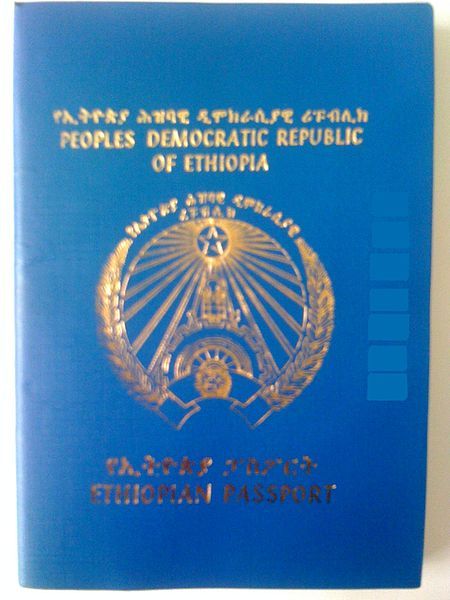 File:EtioPassport.jpg