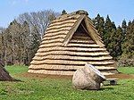 Futatsumori Shell Mound