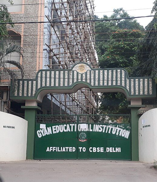 File:Gyan School Guwahati.jpg