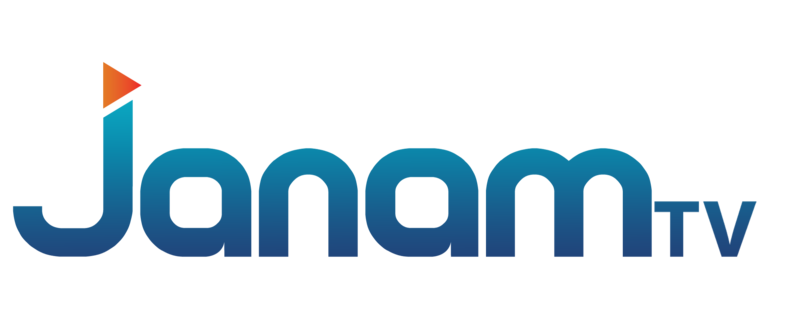 File:Janam TV logo.png