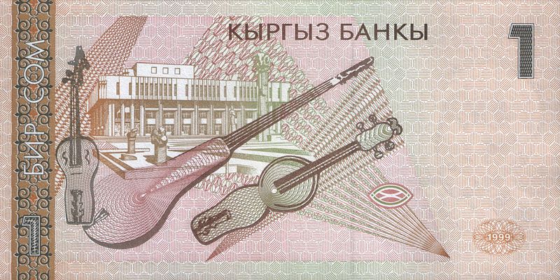 File:KyrgyzstanP15-1Som-1999(2000) b.jpg