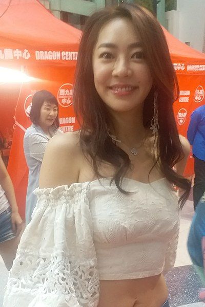 File:Linah Matsuoka (cropped).jpg