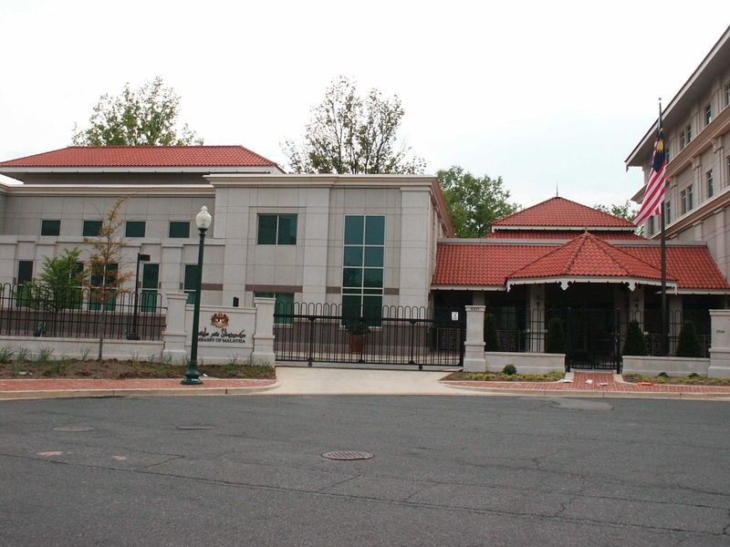 File:MalaysianEmbassyWashingtonDC02.jpg