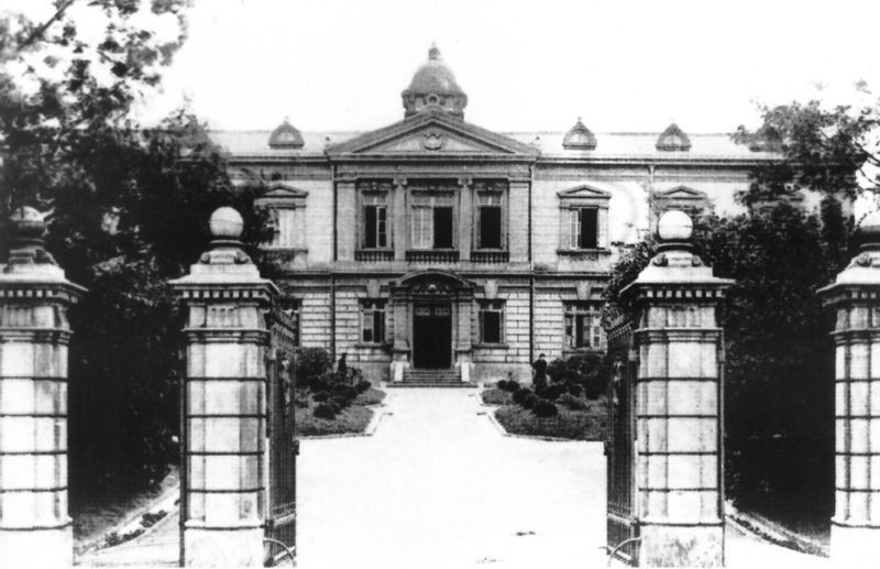 File:Manchukuo SMR headquarters.jpg