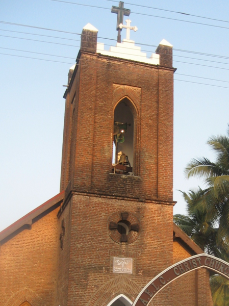 File:Narsapurlutheranchurchbelltower.png