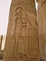 Khonsu depicted in the Temple of Kom Ombo