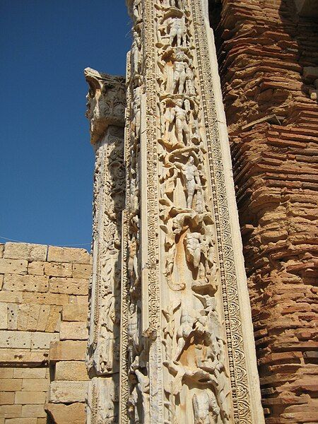 File:Severan Basilica 02.JPG