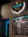 Vice & Video rentals and bar in Ohio