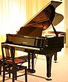 Yamaha Grand Piano