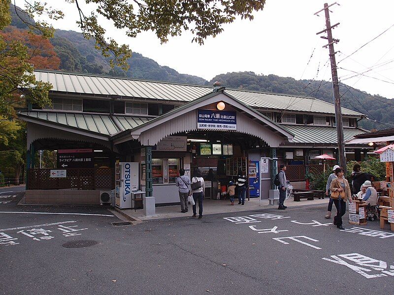 File:Yase-Hieizanguchi Station.JPG