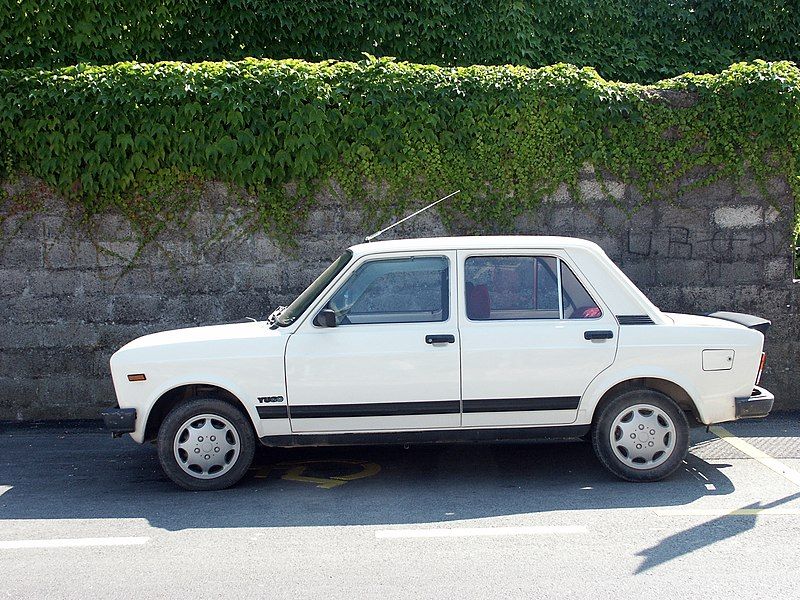 File:Zastava Skala 55.JPG