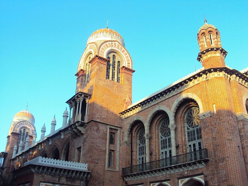 File:4 Madras University.JPG