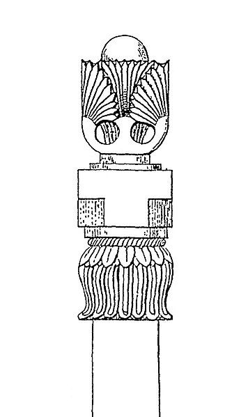 File:Besnagar fan-palm capital.jpg