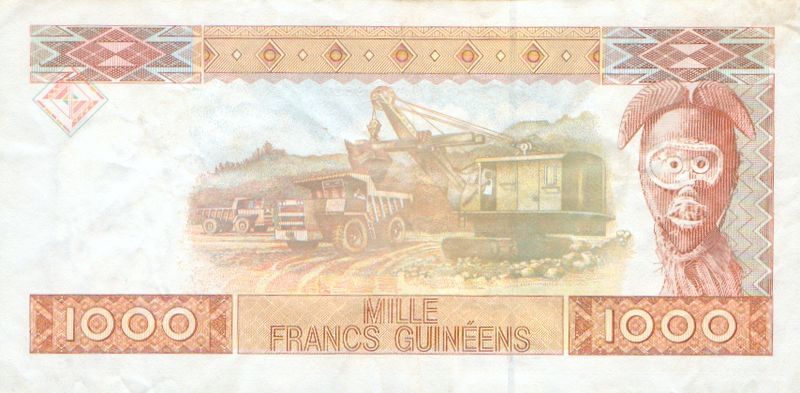 File:Billet GNF1000 verso.jpg