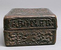 Late 15th-century box, 4 x 12 x 7.4 cm, Italian. The interior is painted.