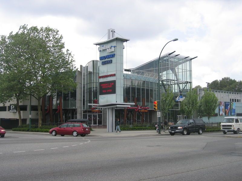 File:Capilano-Mall.jpg