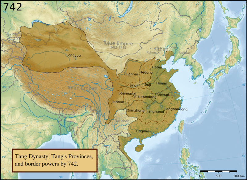 File:China-742 topo-en.png