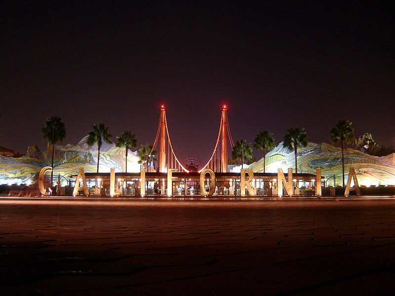 File:DCA entrance.jpg