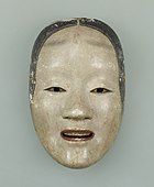 Deigan mask at the Tokyo National Museum. Edo period, 1600s. Important Cultural Property.